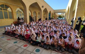 روز جهانی کودک مبارک