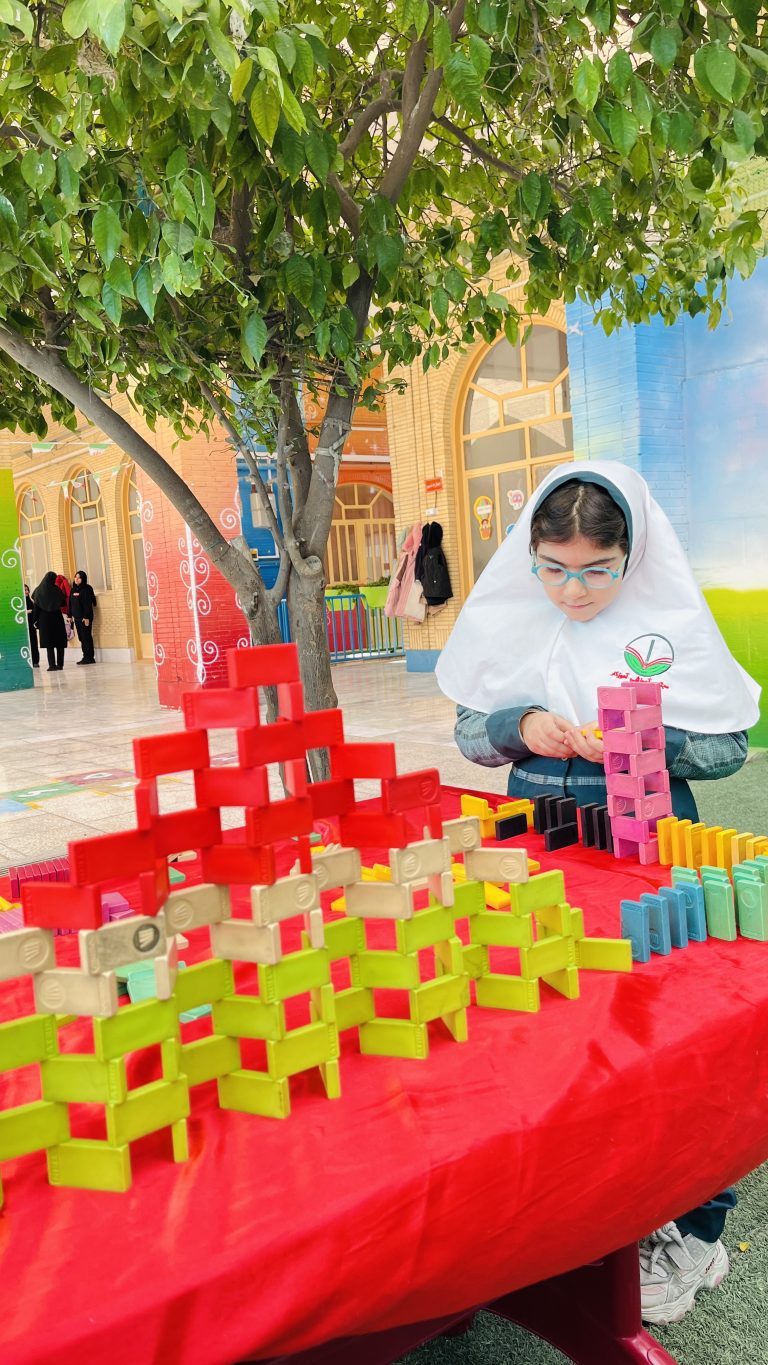 یلدای 1403