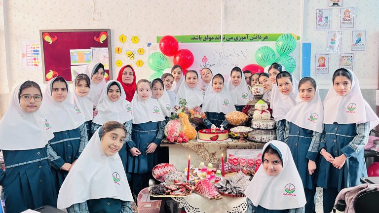 یلدای 1404