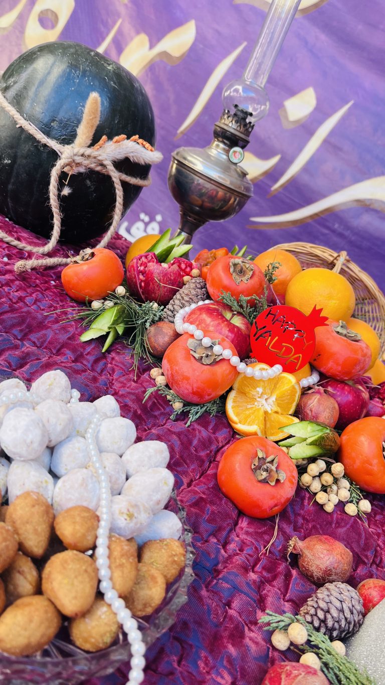 یلدای 1404