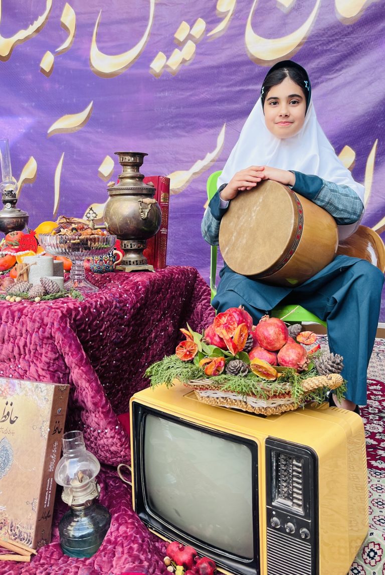 یلدای 1404