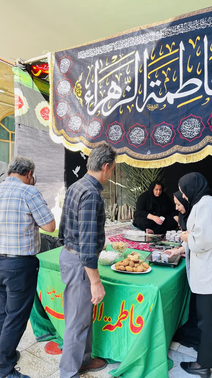 شهادت حضرت زهرا(س) 1404