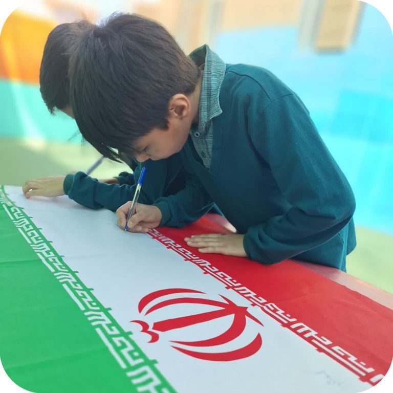 روز دانش آموز