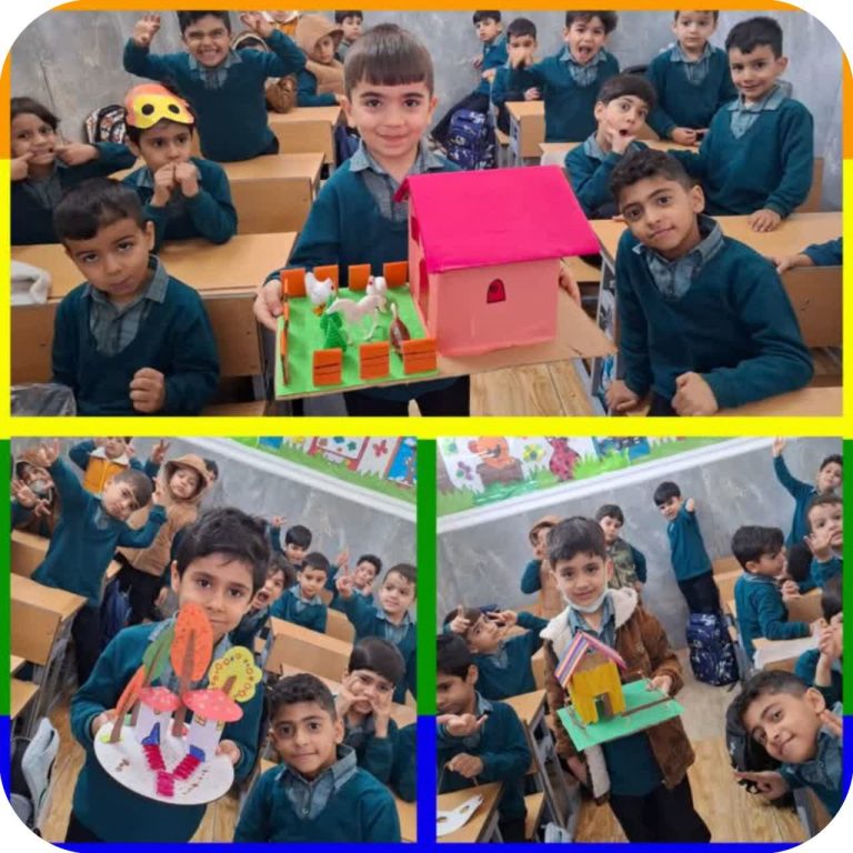 نمایشگاه