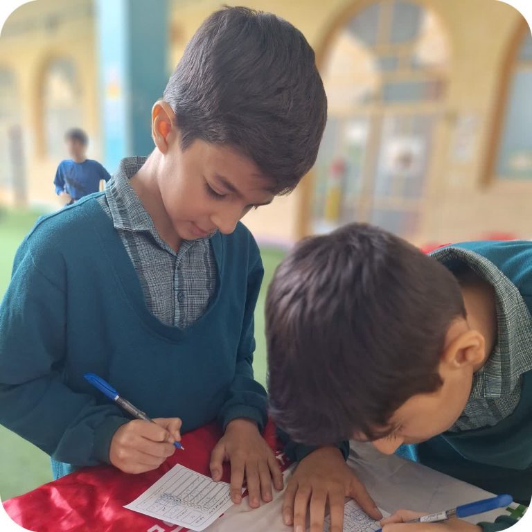 شورا دانش آموزی