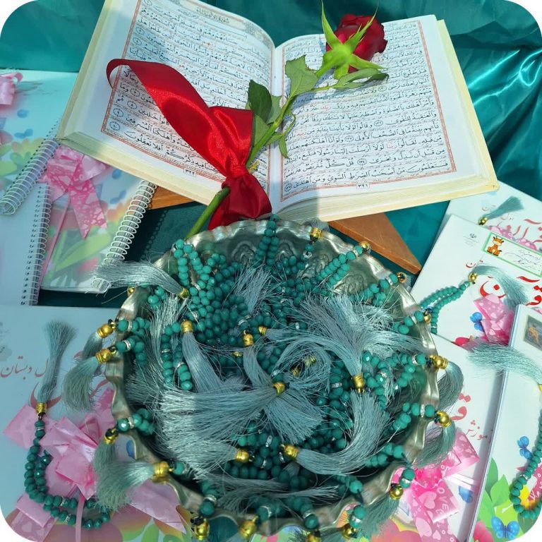 جشن قرآن
