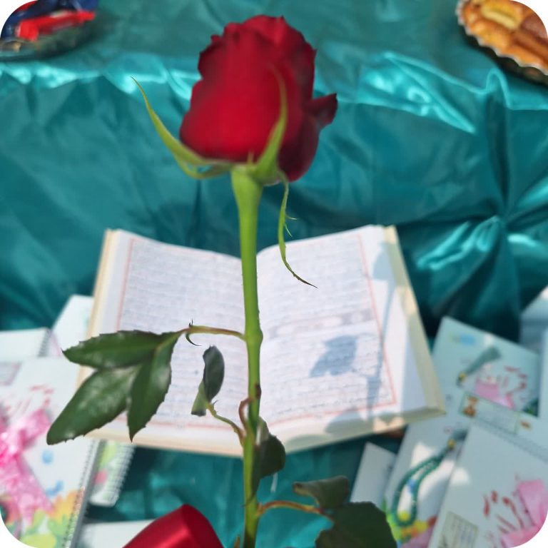 جشن قرآن