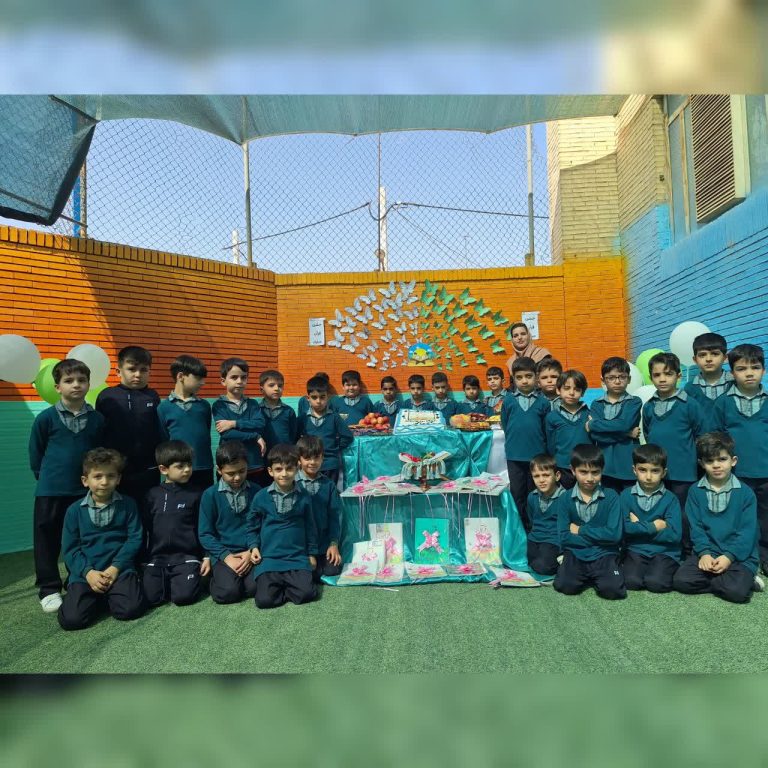 جشن قرآن