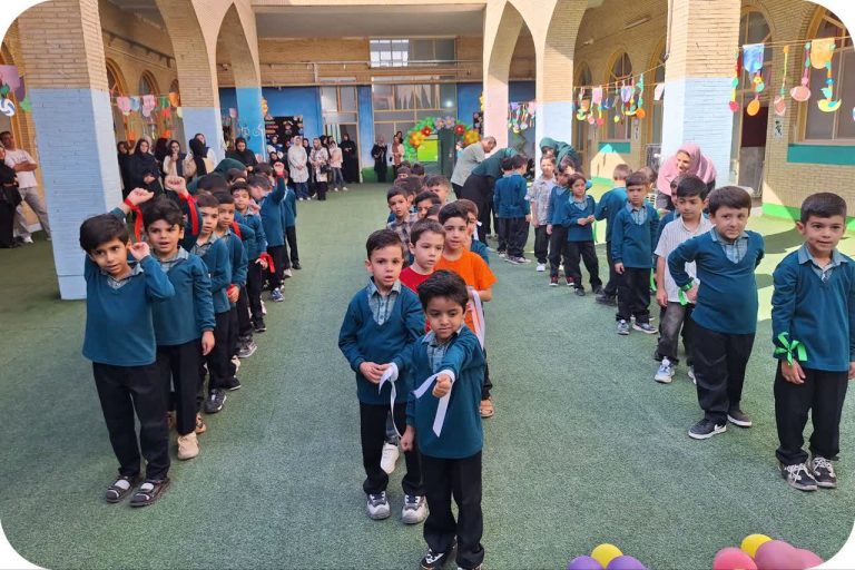 بازگشایی مدرسه