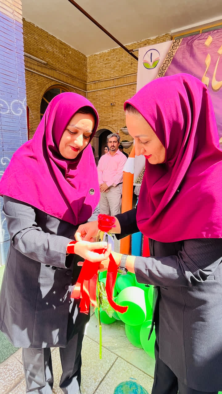 کلاس بندی سال تحصیلی 1405-1406