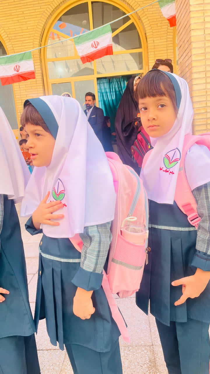 کلاس بندی سال تحصیلی 1405-1406