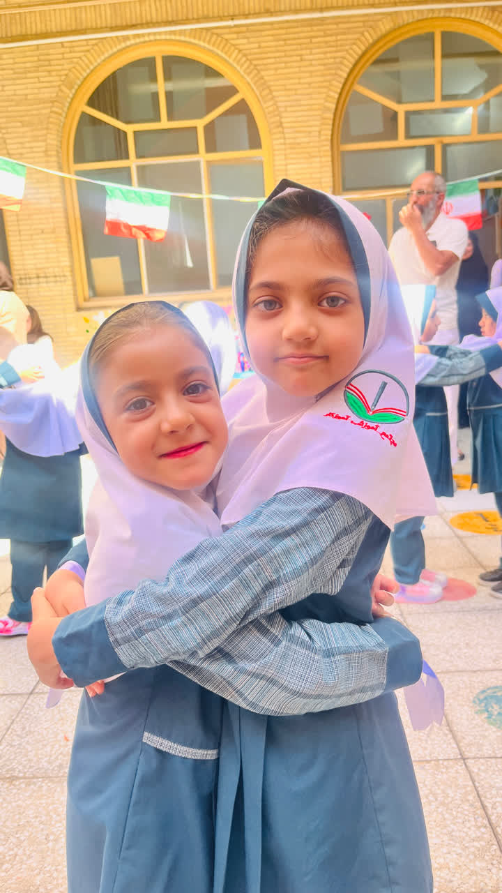 کلاس بندی سال تحصیلی 1405-1406