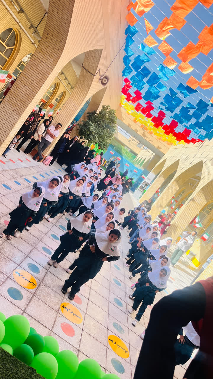 کلاس بندی سال تحصیلی 1405-1406