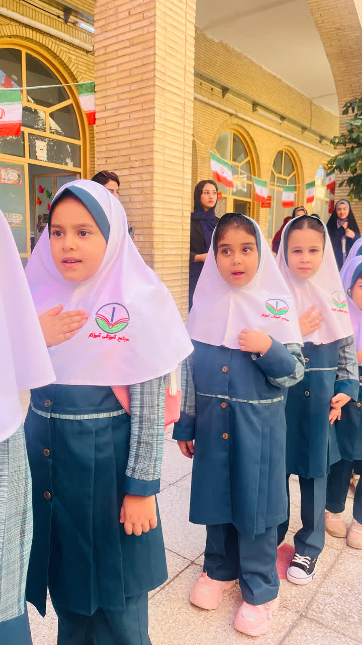 کلاس بندی سال تحصیلی 1405-1406