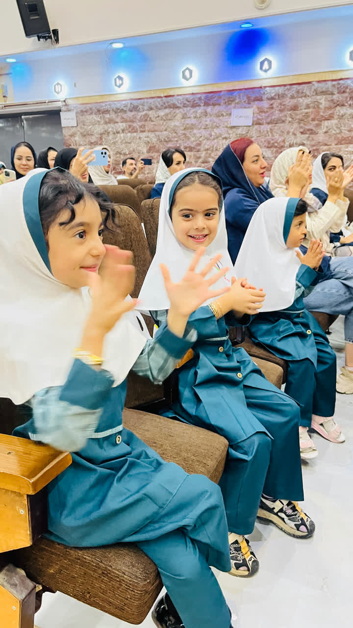 جشن شروع سال نوآموزان آموزگار