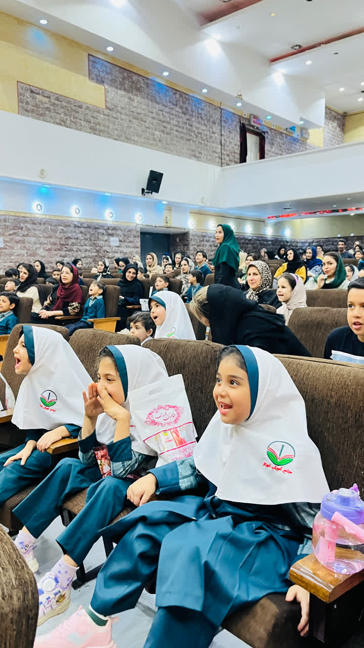 جشن شروع سال نوآموزان آموزگار