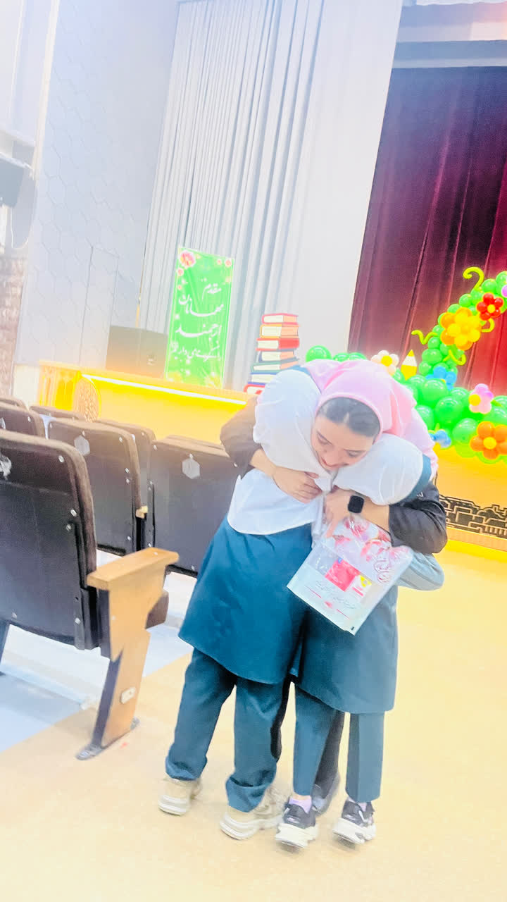 جشن شروع سال نوآموزان آموزگار